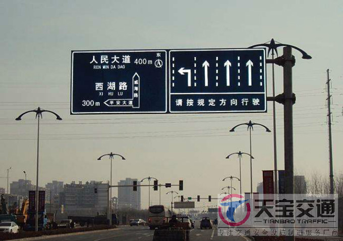 黄山交通标志牌厂家制作交通标志杆的常规配置