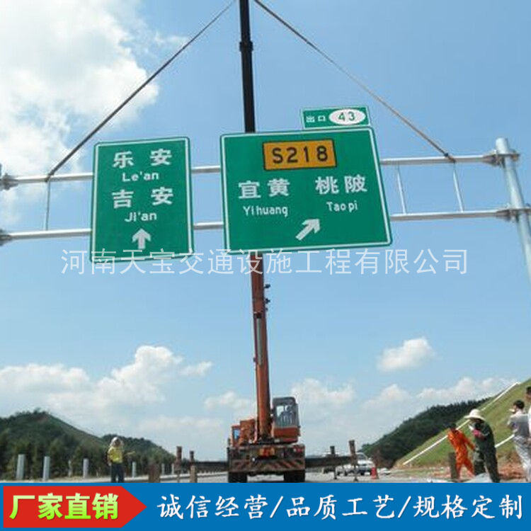 黄山10名省人大代表联名建议：加快武汉东部交通设施建设为鄂东打开新通道